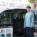 【前編】タクシーと美容院は似ている！？<br>「ALBUS」を産み出したデザイナー　伊野亘輝さん