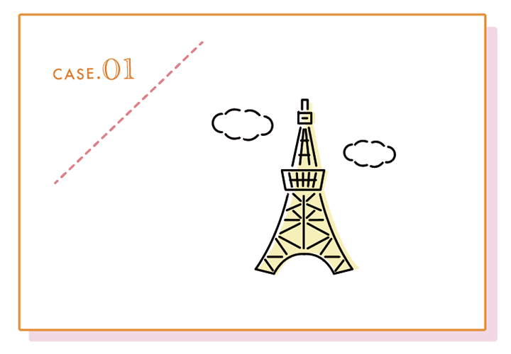 タクシーでランドマークへ行きたい時は、その名称を伝えましょう。施設や公園などの入口に指定がある場合には併せて伝えておくとスムーズです。